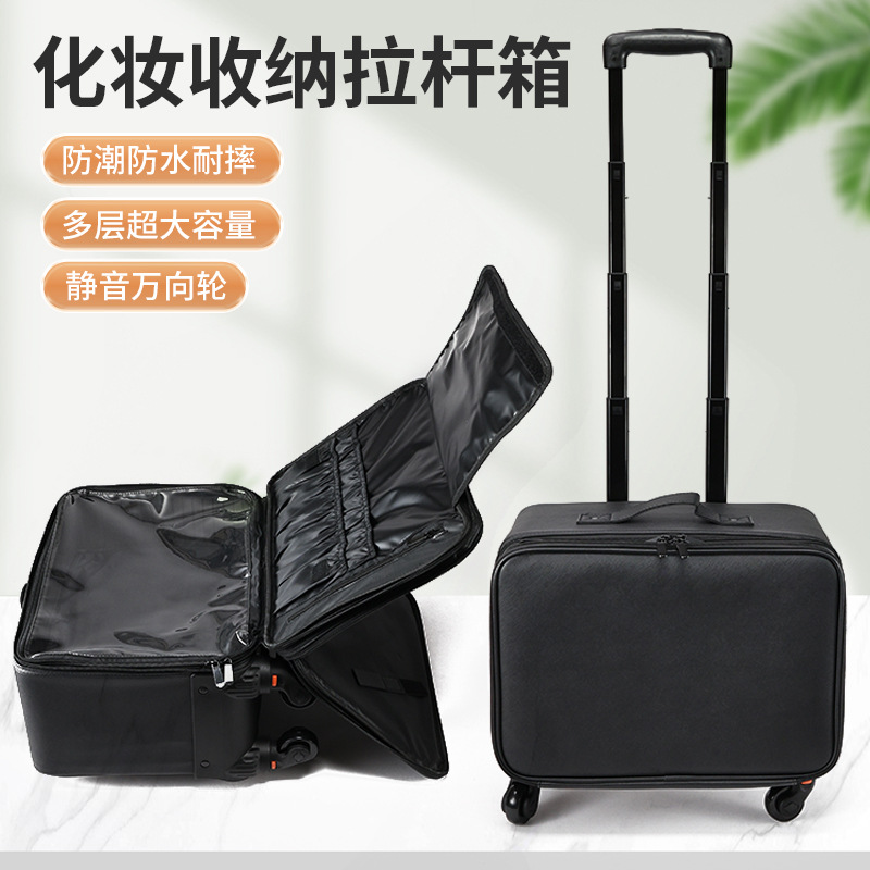 Caja de maquillaje de barra de tracción profesional bolsa de maquillaje portátil bordado de uñas herramientas multifuncionales de maquillaje de barra de tracción bolsa de almacenamiento al por mayor