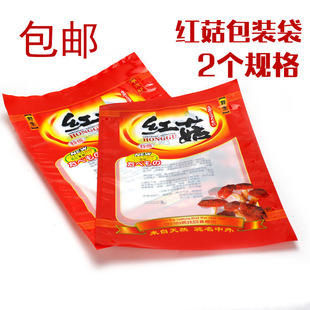 Ұ���t�����b��ʳ�þ���؛���خa�YƷ����͸�����ϙC��100��