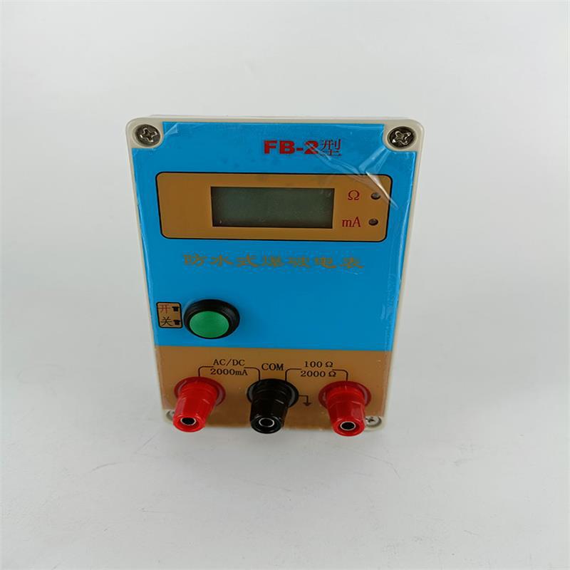 （价可议）防水式电表 型号:JKG02-FB-2 库号：M384198
