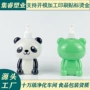 儿童定制卡通350mlpvcpp洗护瓶
