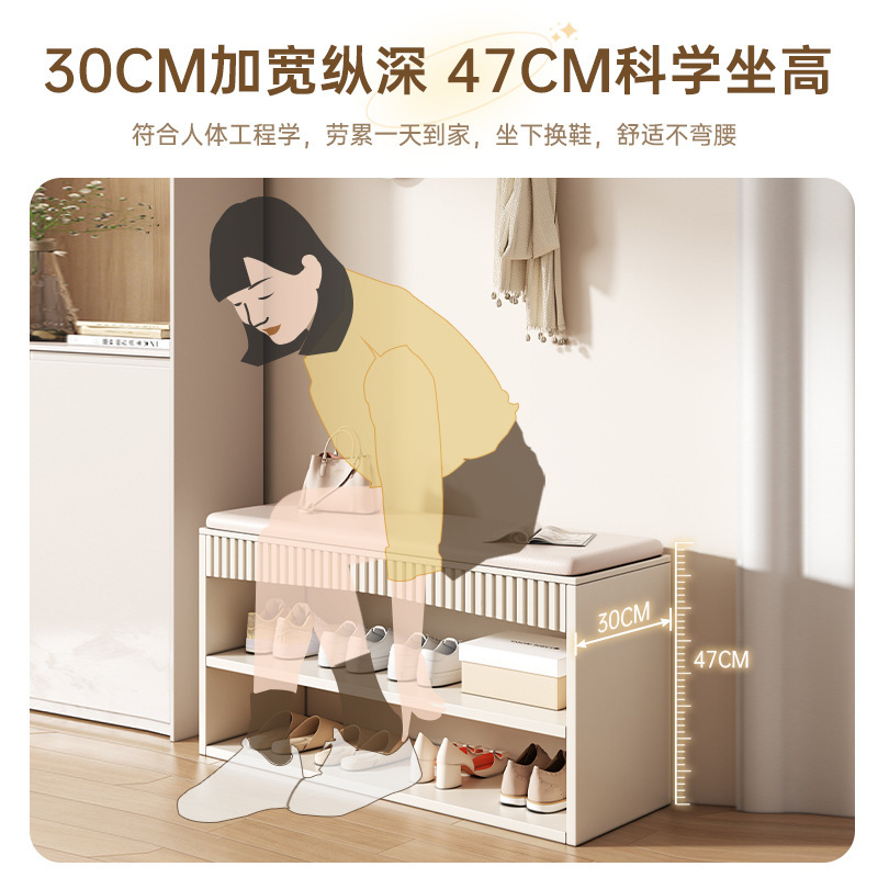 换鞋凳家用门口入户鞋柜坐凳一体玄关收纳储物鞋架进门可坐穿鞋凳|undefined