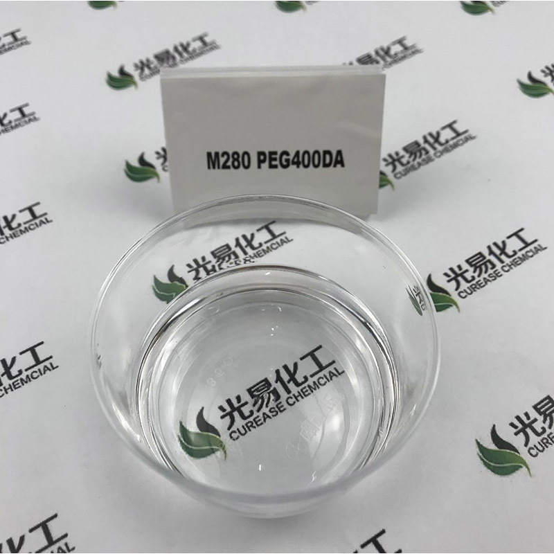 ����PEG400DA  ���Ҷ�����400������ϩ����ˮ���� UV����