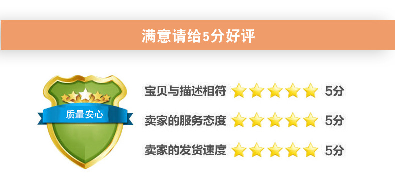 南阳市灯火商贸有限公司xq个_22.jpg