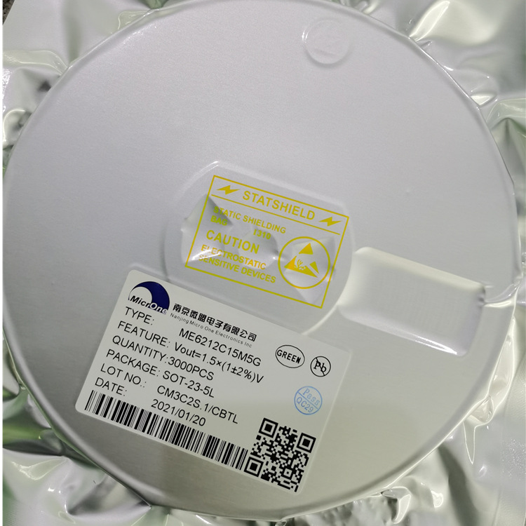 MEM2306SG代理微盟MOS管 电源芯片 全新原装 可出样SOP8