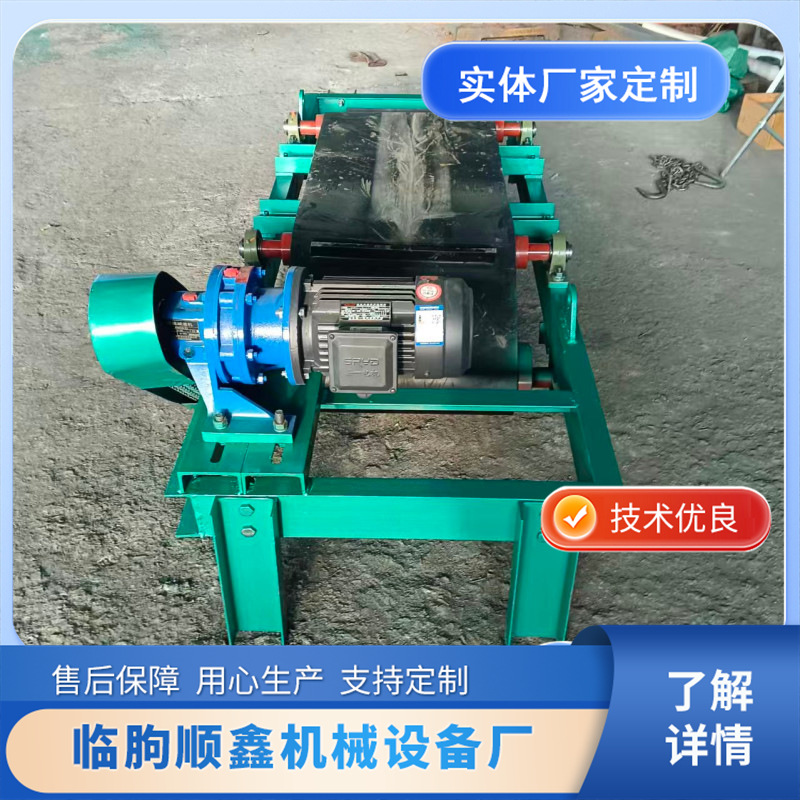 永磁自卸式除铁器自动选铁机皮带式除铁器除铁设备维护简单
