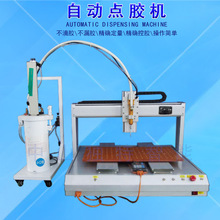 ȫ�Ԅ��c�z�C�F����ע�͙CDT-656 �ԄӴ��z�C ���|���z�C���S���S