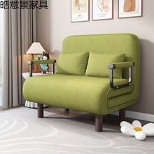 多功能沙发床两用小户型单人简易双人布艺客厅书房办公室可折叠床
