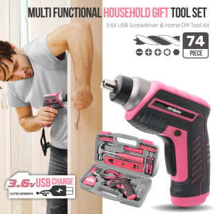 35 pieces of household electric screwdriver multi-function tools suit 4V USB rechargeable lithium battery combination hardware tools