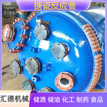 �Y����s�a�ض๦�ܷ����� ʳƷ��������늼ӟ���ղ��P 䓷�����