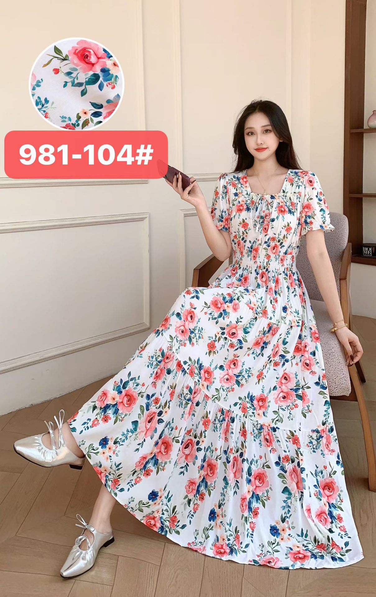 981-104