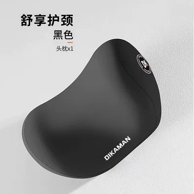 Car Lumbar Support and Headrest Set for Women, Colorful Waist Cushion, Backrest, Car Seat Lumbar Support, Neck Pillow (Headrest) - mysterious-blackhead-pillow
