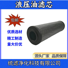 �y�V �����l�әC����VоR928005639�ۯB�V�W �ͳ��s�|