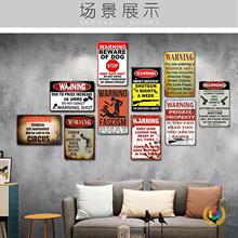 ?�FƤ����ʾ�����ƾưɼҾӱ��Tin Metal Decor�羳����Warning