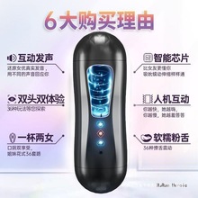 ȫԄwCñ늄ӊAŮAƷο˽