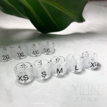 透明尺码圈字母厂家直销双面印字圆形尺码扣