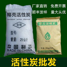 I̿ɢbUUˮ̎퇊῾᷿bȩ̿Ҭˮw̼