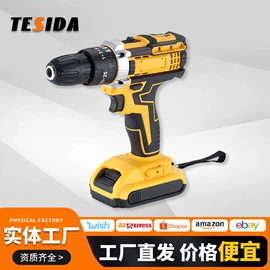 手电钻;电动扳手;电动吹风机