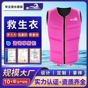 ِ�Z˹�_�����³��˸������ĸ�ˮ����~����Ư��������Ѵ�_���R��