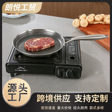 蜂窝三层钢双面披萨盘煎锅家用露营电磁炉加厚平底披萨牛排煎蛋锅