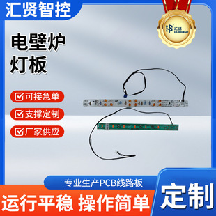 ɽRtIܛӲ̎F_lˮL·PCBAS