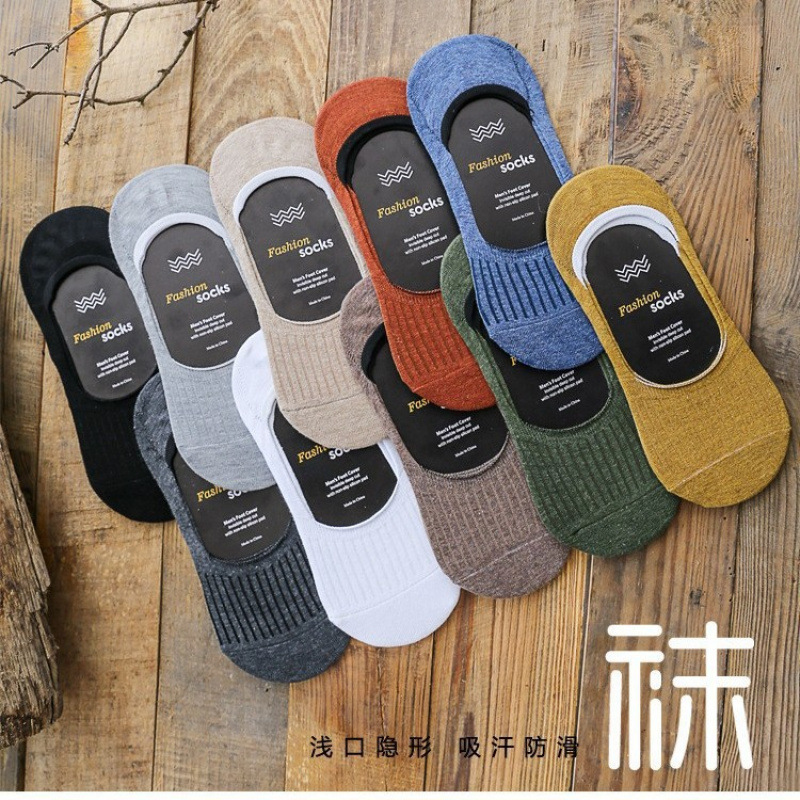 Classic Men's Invisible Socks, Summer Solid Color Silicone Non-Slip Striped Boat Socks, Solid Color Japanese Style Low-Cut Thin Men's Socks