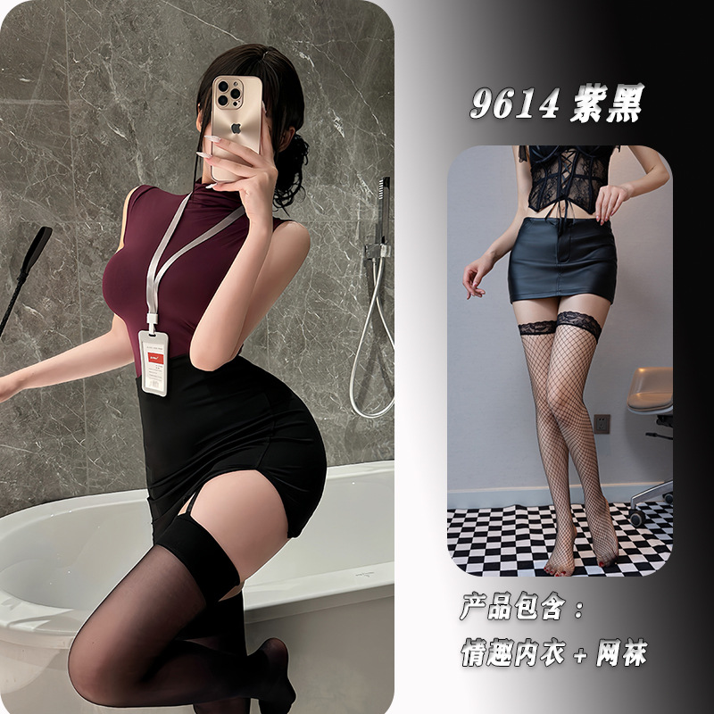 紫黑+网袜 / M（建议80-120斤）