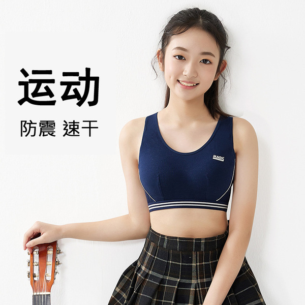 Sports underwear