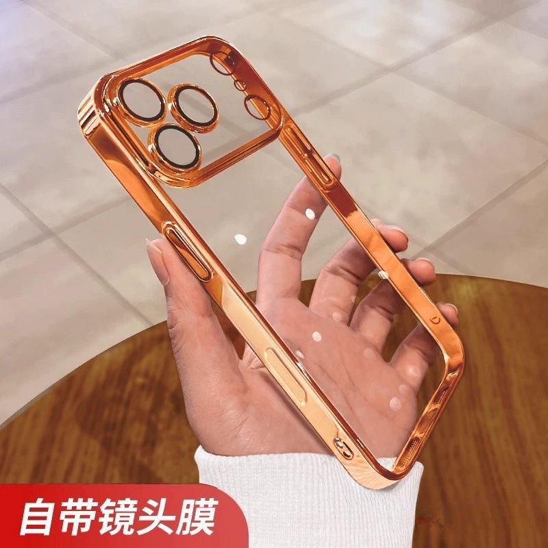 película de lente galvanizada TPU estuche suave para iPhone17PROMAX estuche de teléfono transparente Apple 16 / 15 estuche a prueba de caídas