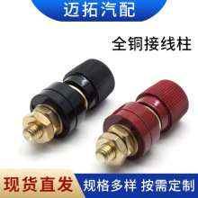 ���~�Ӿ���333/555�늳���׃�����A����M8M10�Ӿ��zľ���^�ƿ��