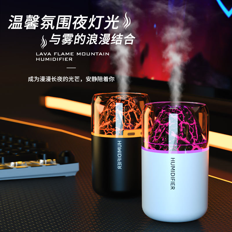 Cross-border usb mini volcano humidifier bedroom small mute fog colorful atmosphere light office desktop