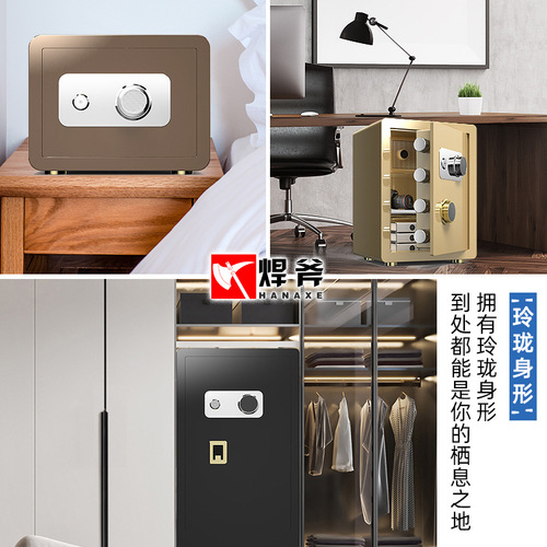 Home small mechanical password anti-theft wall-mounted full steel mini safe hidden office storage box