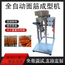 ȫ�Ԅ������͙CС�͙C�����ֹ�Ч���๦�������͙C��