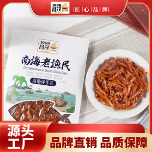 �S��ֱ�� ��ï�Ϻ��ϝO������С�y�~120g ��ʳС�~�к��r��ʳ���l