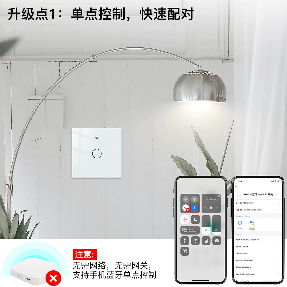Умный настенный выключатель-кнопка, граффити, Bluetooth
