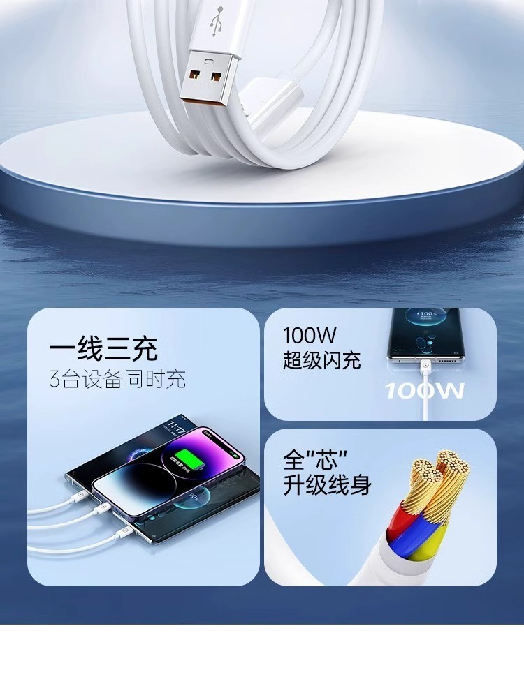 af3703e7-34cb-4f76-b013-f7d9f4bdaf63.jpe
