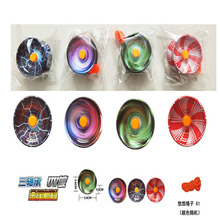 儿童玩具YOYO球新款合金炫酷悠悠球