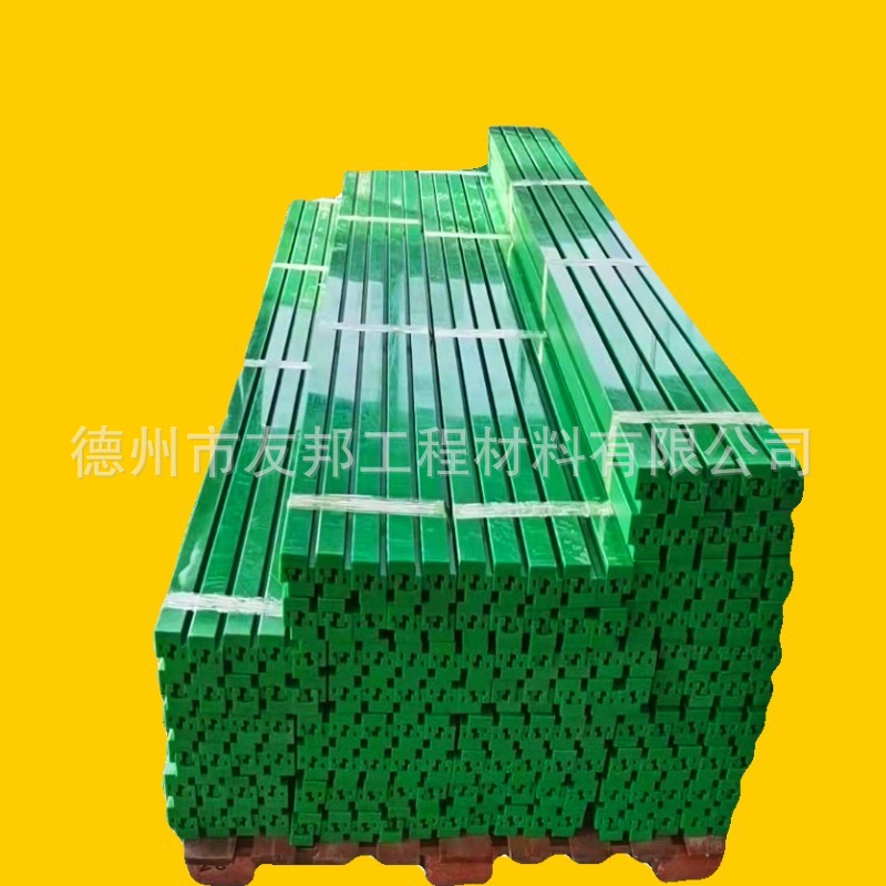 耐磨绿色高分子PE导向条食品包装用耐磨UPE链条导轨