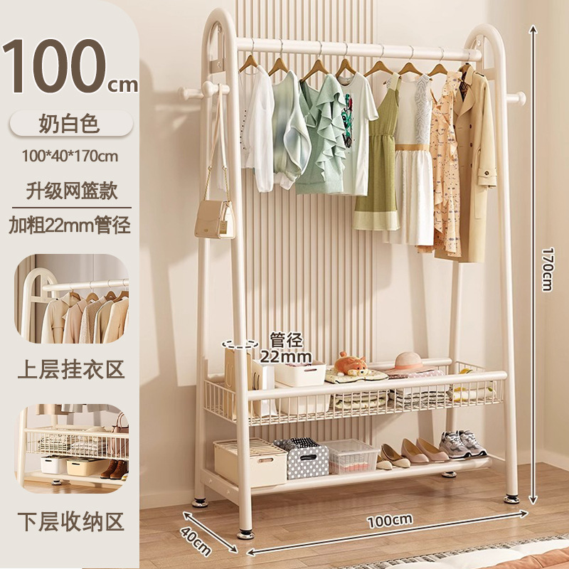 コートラック床置き家庭用寝室洋服ラックルームシンプルな収納衣類乾燥ラックバルコニー屋内衣類乾燥ラック|undefined