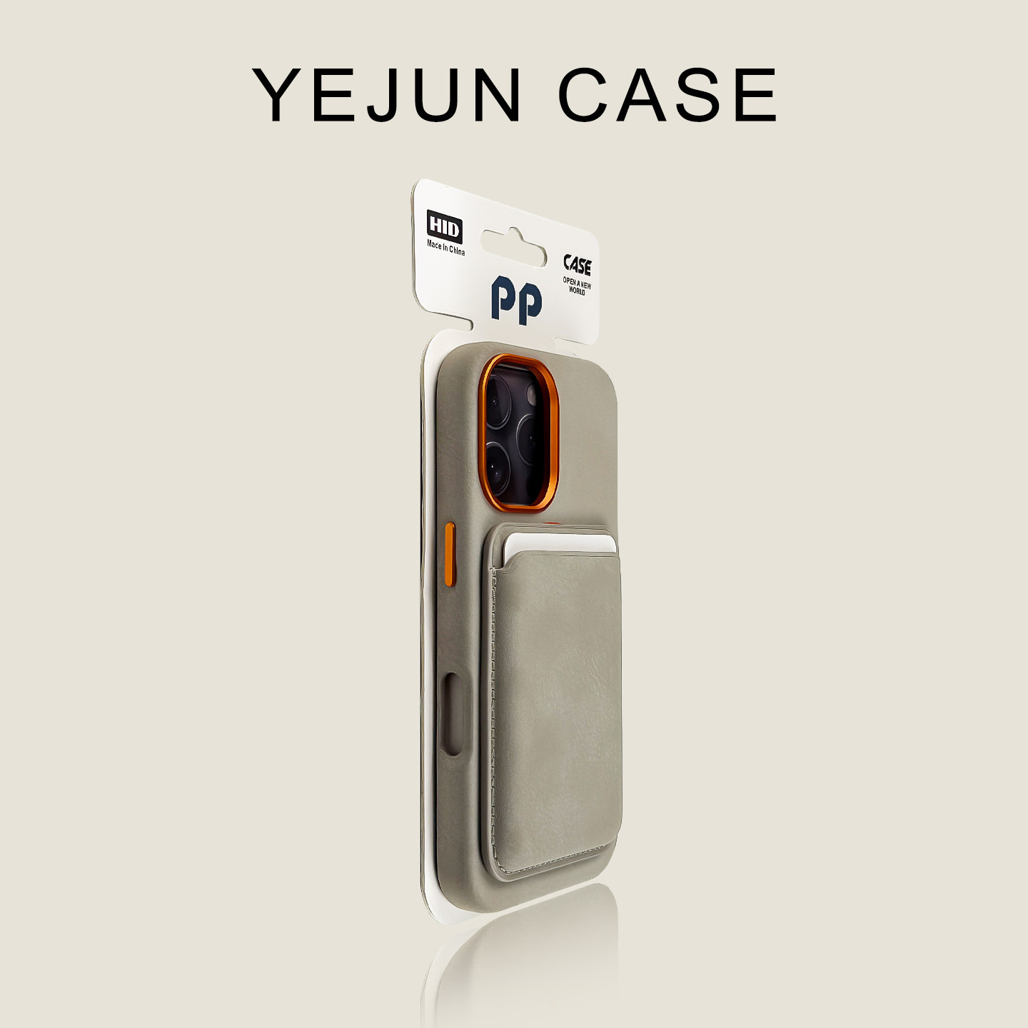 Suitable for Iphone16/16Pro Mobile Phone Case 17 Titanium Gray Elephant Skin Pattern Apple 16Promax Magnetic Card Holder 15