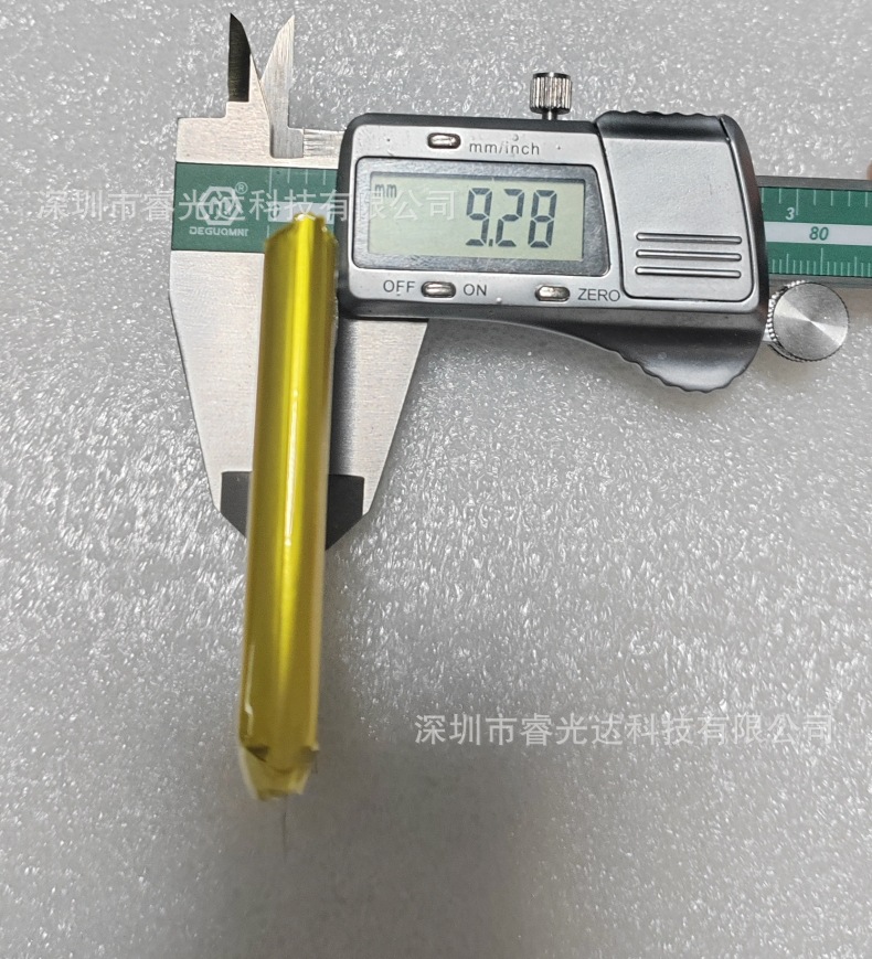 微信图片_20250328202955