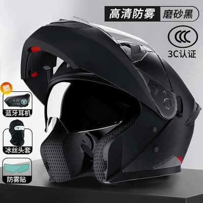 Seasons, Motorcycle Helmet Headset - matte-black-comes-with-bluetooth-headgear-anti-fog-sticker-new-national-standard-class-adouble-mirror-helmetcan-be-equipped-with-bluetooth-lsuitable-for-head-circumference-59-60cm