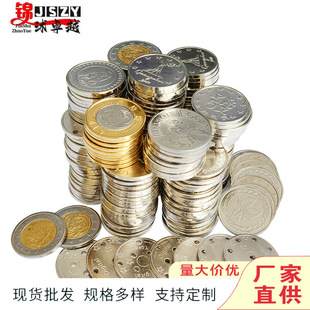 ��N�����F���Α�Ŵ���Ӳ�œu�u܇�ϻ�ץ���ޙCͨ�ô���