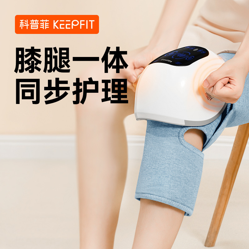 Masajeador de rodilla copfi compresa caliente en la pantorrilla, rodillera articular, amasar, calentar, mantener el calor, fisioterapia, artefacto de dolor