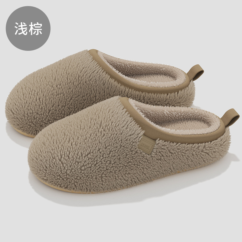 简约居家用棉拖鞋女冬季情侣室内毛绒高级感摇粒绒室内防滑外穿男|undefined