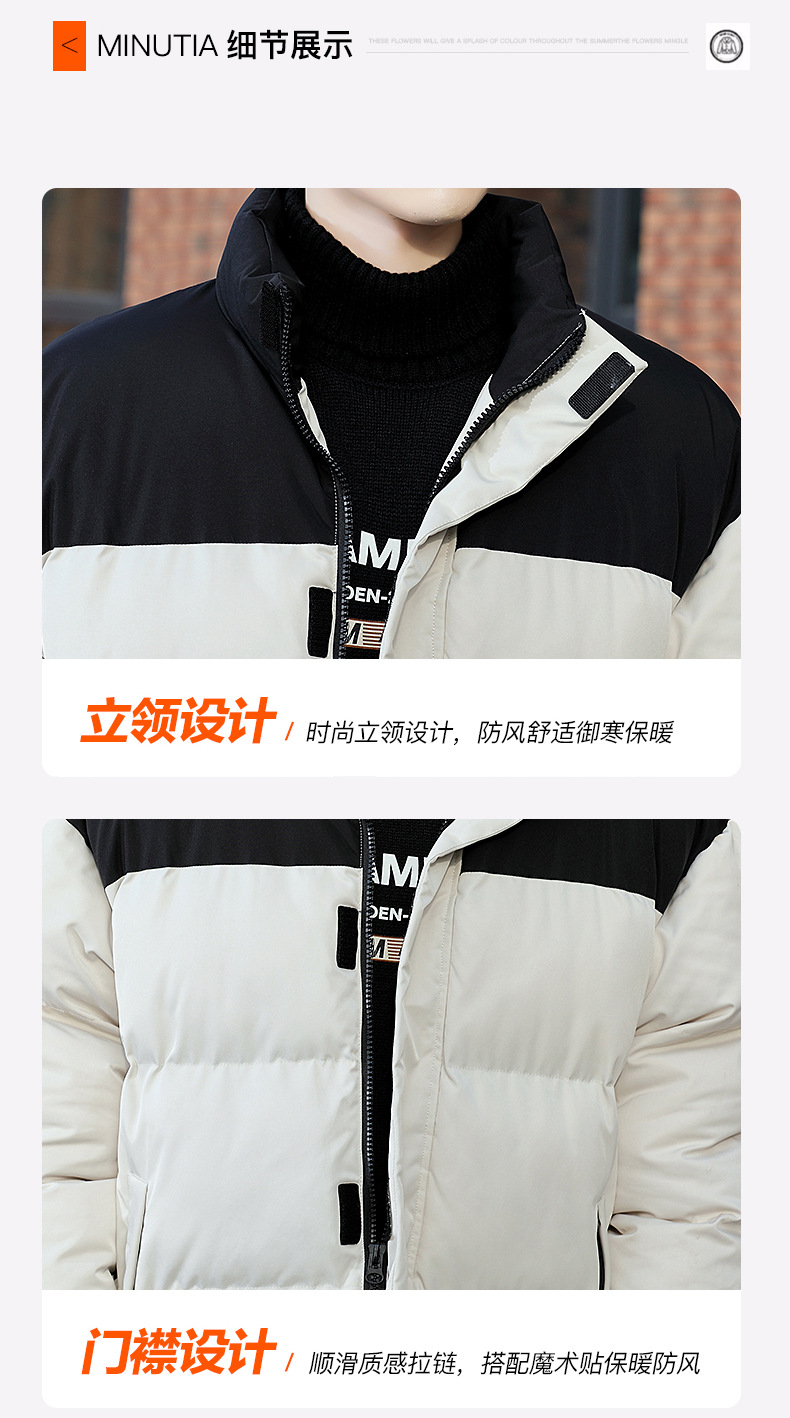 JS888-外景切头_18.jpg
