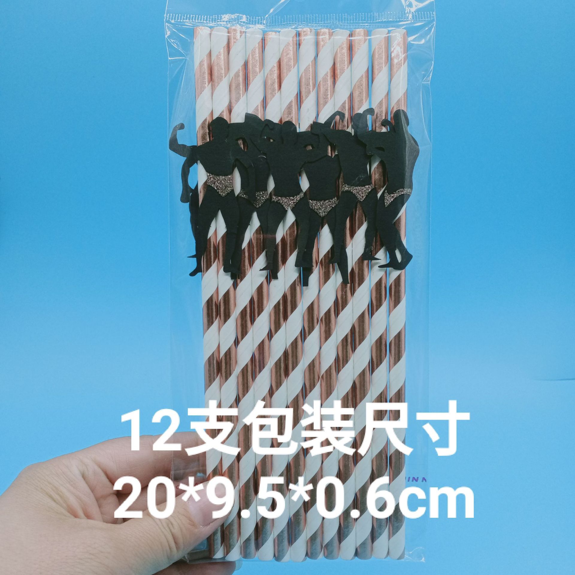 微信图片_20220304161338