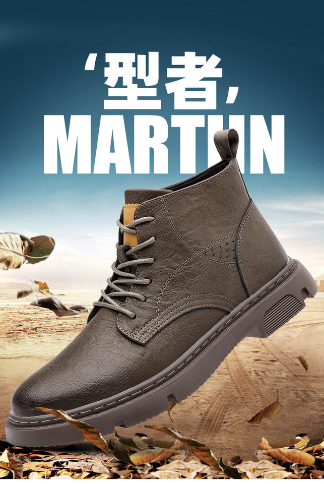Giày bốt Martin nam da bò hai lớp cổ vừa gót thấp buộc dây — Màu kaki, Màu đen chi tiết 1