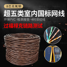 ����W�����˹���POE�O�،��ßo���~�����ξW�j�p�g��300����ɫ