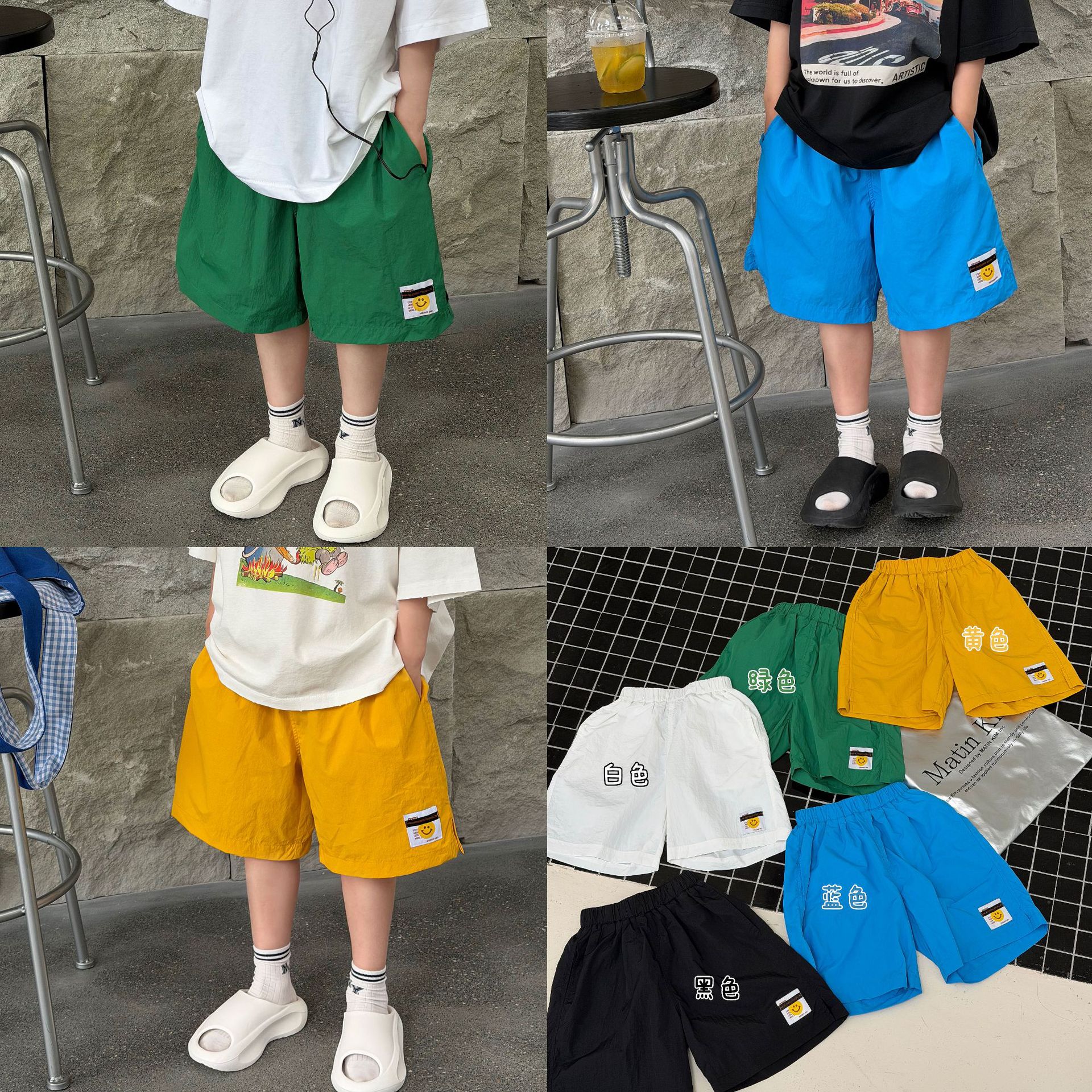Summer children's solid color breathable shorts for boys