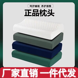 Factory direct military training pillow standard military green hard cotton dormitory pillow memory cotton pillow core hard pillow wholesale